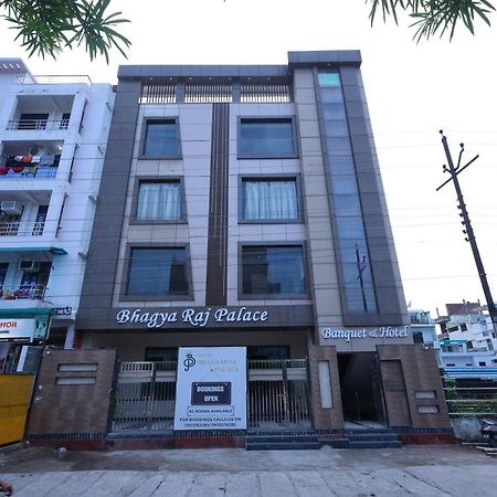 Hotel Bhagyaraj Palace A Luxury Hotel Keshavpuram Kanpur Exterior foto