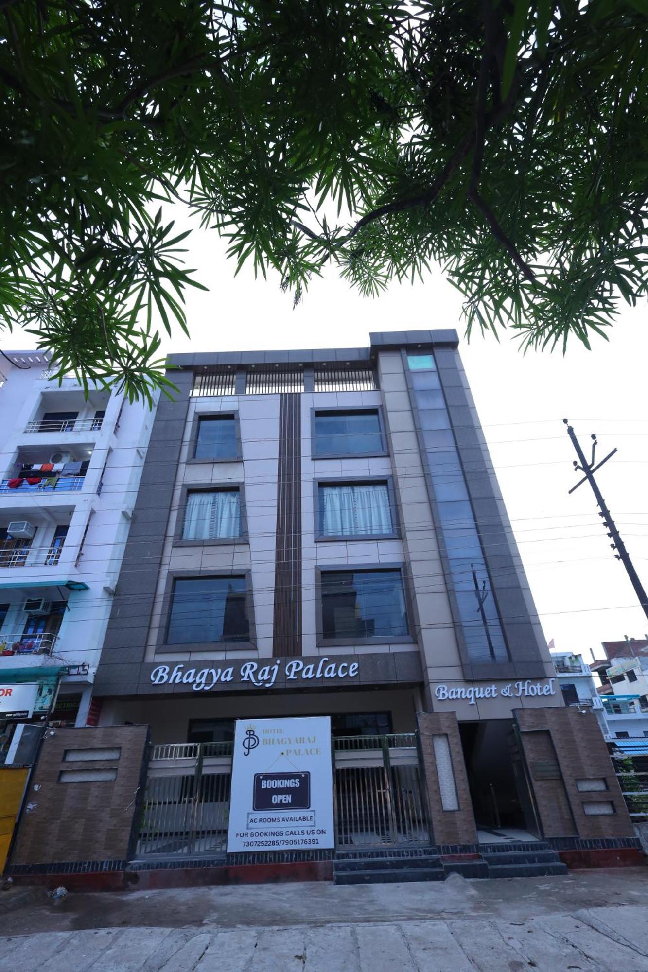 Hotel Bhagyaraj Palace A Luxury Hotel Keshavpuram Kanpur Exterior foto